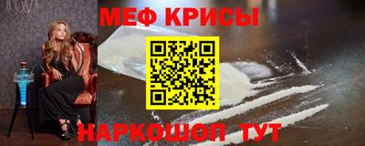 таблы Бугуруслан