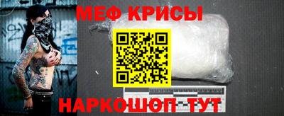 шишки Будённовск