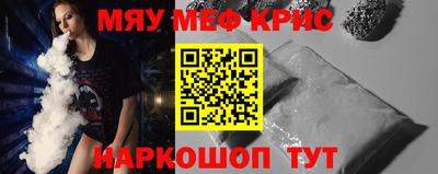 марки nbome Бузулук