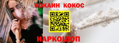 марки nbome Бузулук
