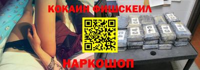 марки nbome Бузулук