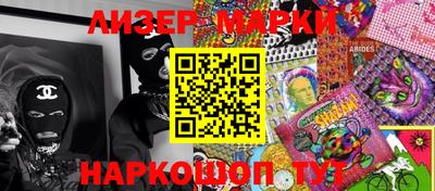 таблы Бугуруслан
