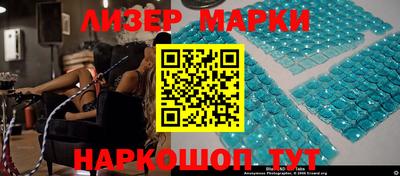 таблы Бугуруслан