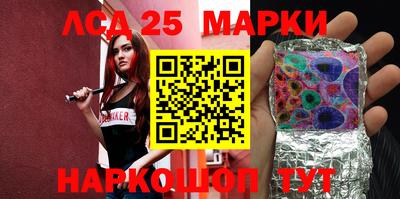 таблы Бугуруслан