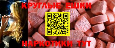 марки nbome Бузулук
