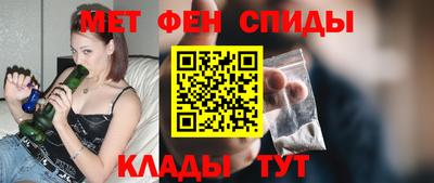таблы Бугуруслан