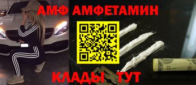 таблы Бугуруслан