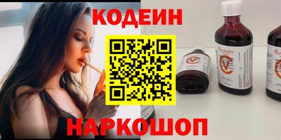 марки nbome Бузулук